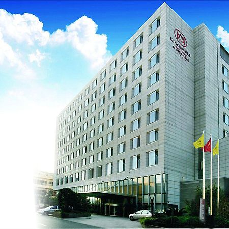 Kingswell Hotel Tongji Shanghai Bagian luar foto