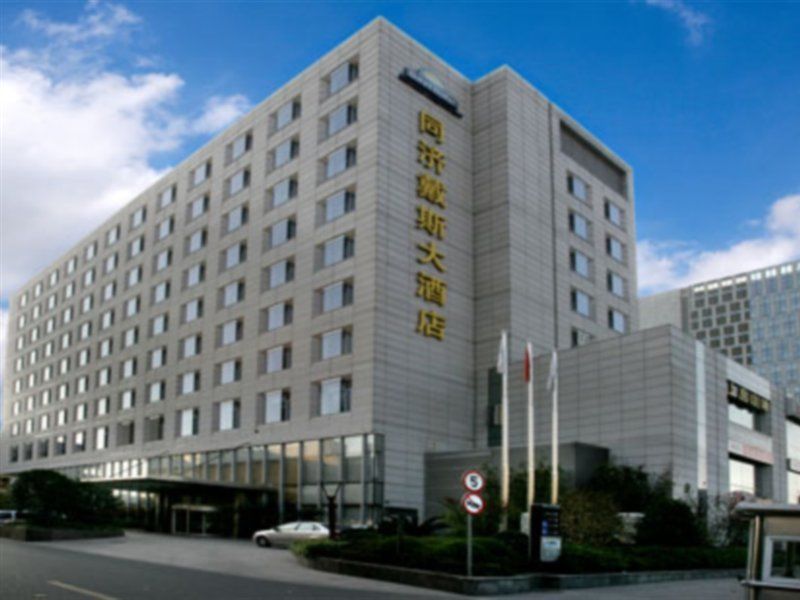 Kingswell Hotel Tongji Shanghai Bagian luar foto