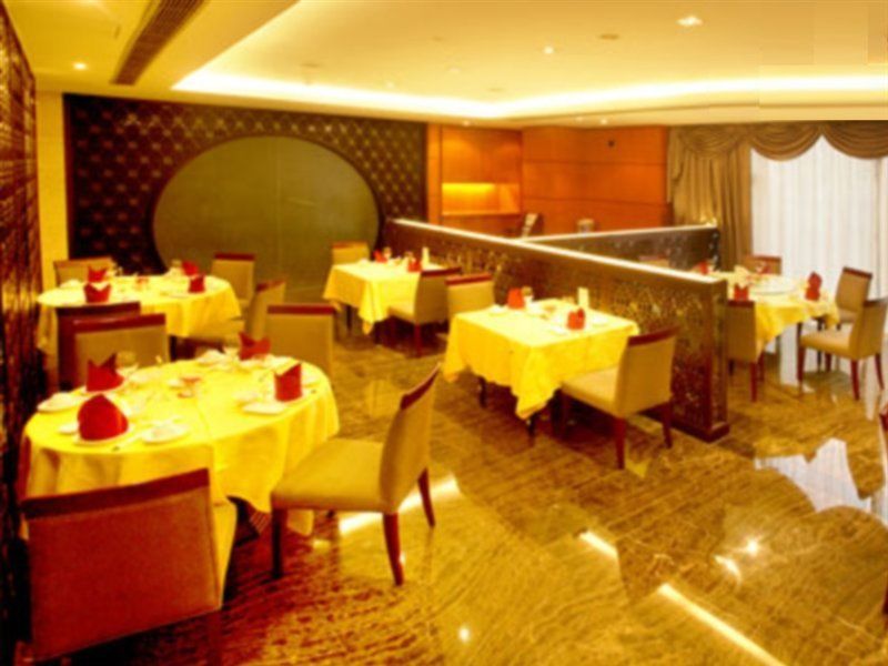 Kingswell Hotel Tongji Shanghai Bagian luar foto