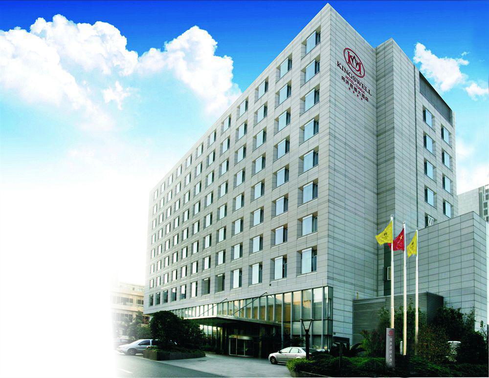 Kingswell Hotel Tongji Shanghai Bagian luar foto
